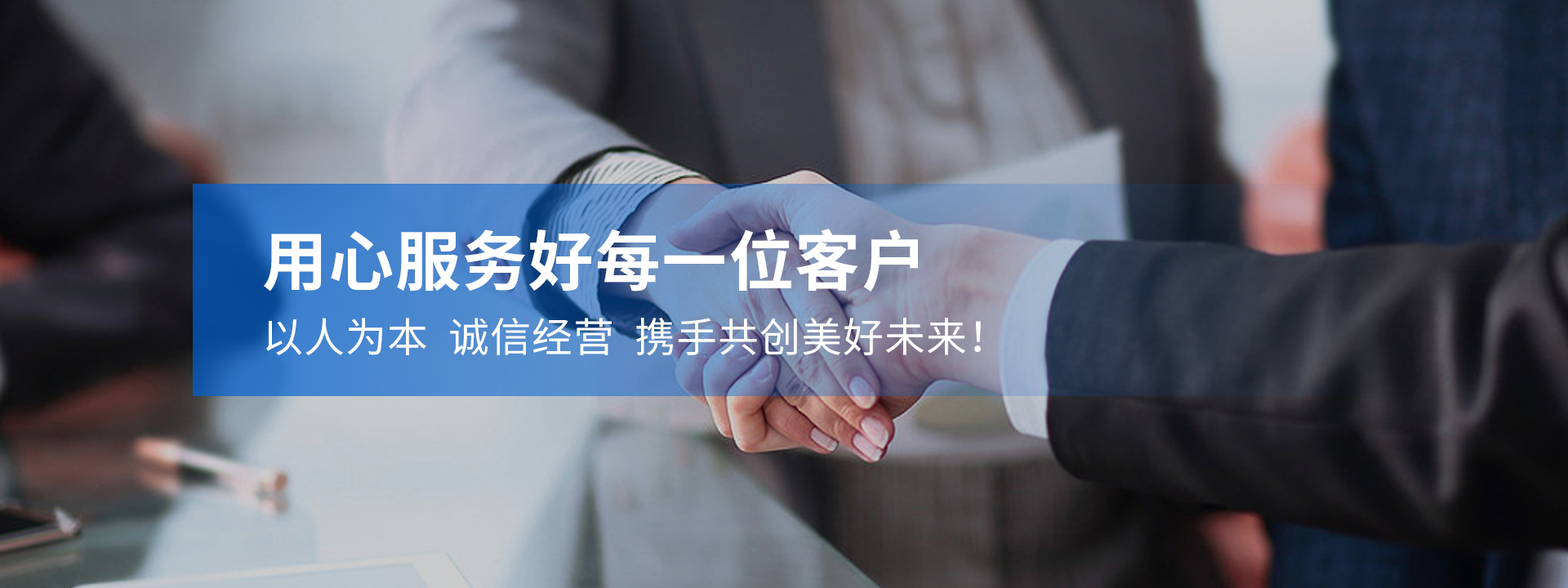 不锈钢管生产车间