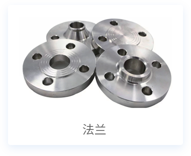 不锈钢钢管产品