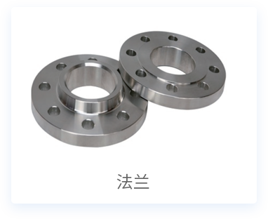 不锈钢钢管产品