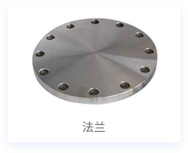 不锈钢钢管产品